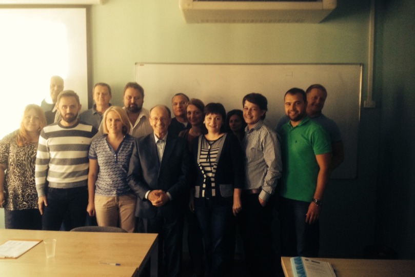 Further training of employees of the company &quot;Lenta&quot; in logistics and supply chain management.